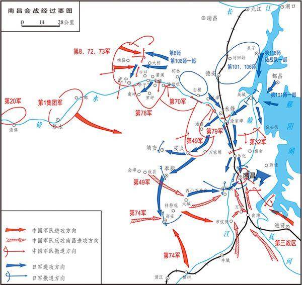第19集团军及第74军(军长俞济时)分别经奉新,大城地区向修水至南昌间图片